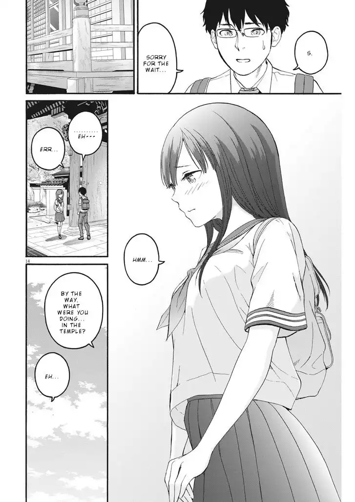 Peach Milk Crown Chapter 15 14